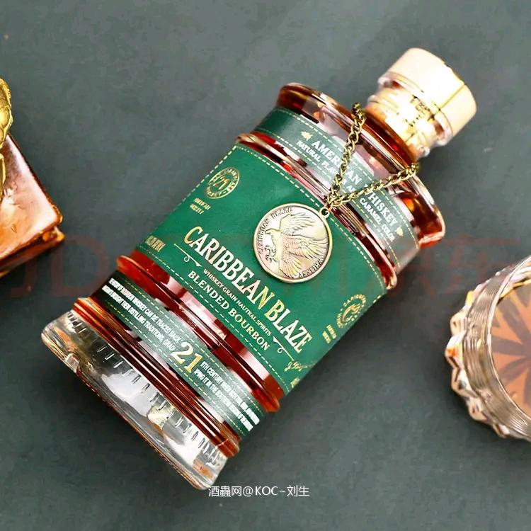 加勒比烈火桶藏21限量版