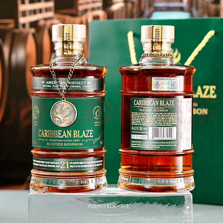 加勒比烈火桶藏21限量版