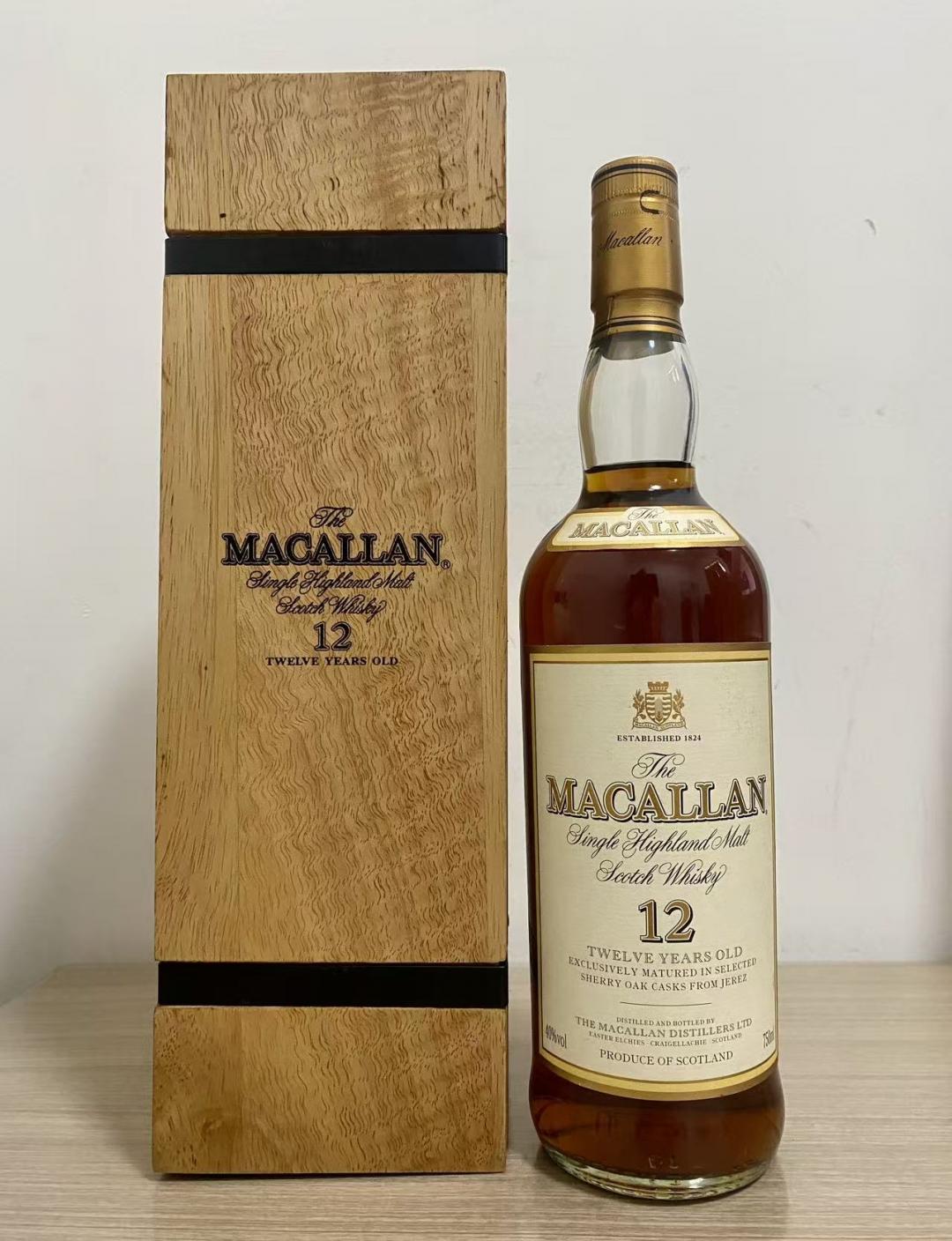 旧版麦卡伦12草写版庄园750ml