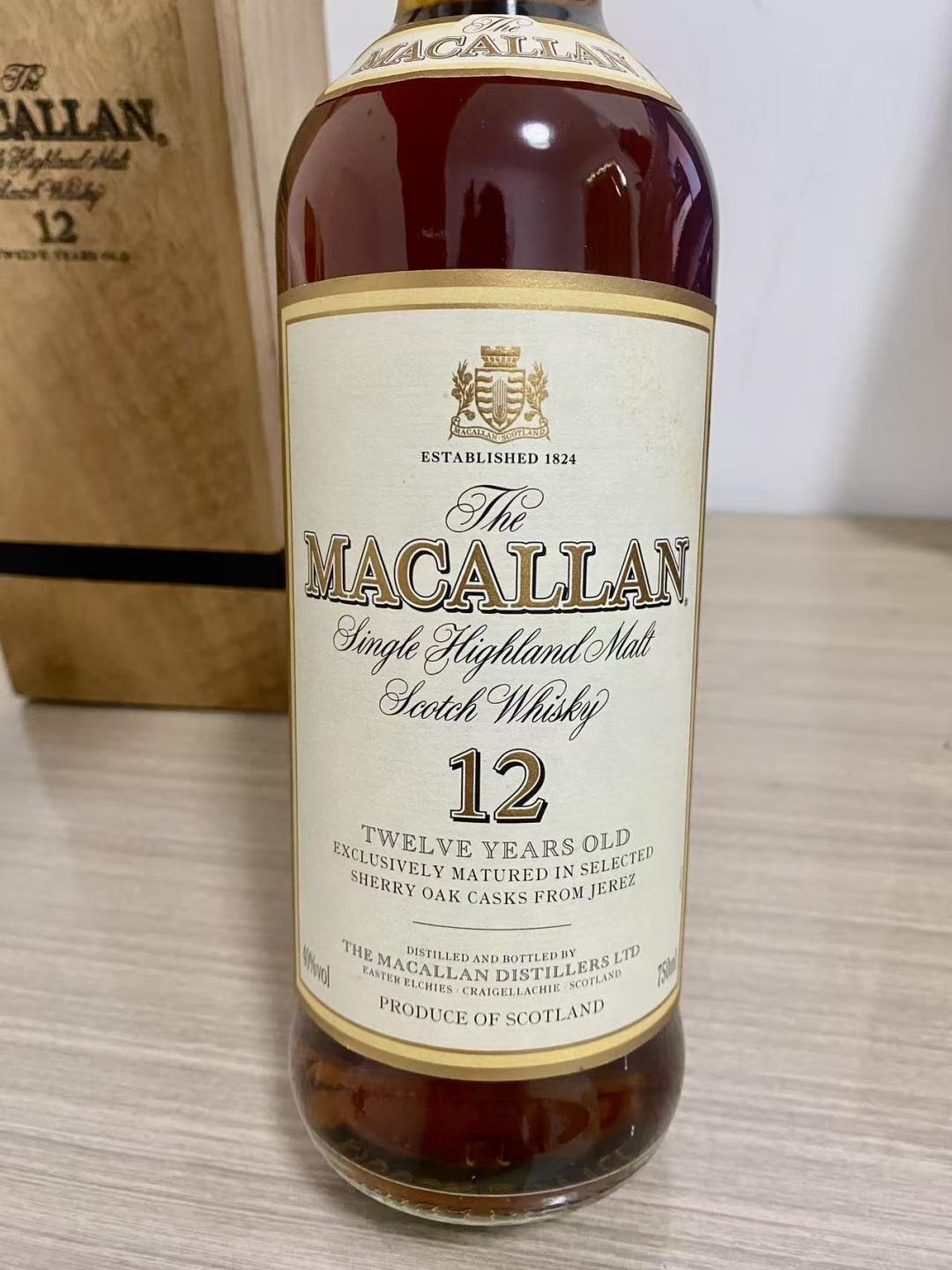 旧版麦卡伦12草写版庄园750ml