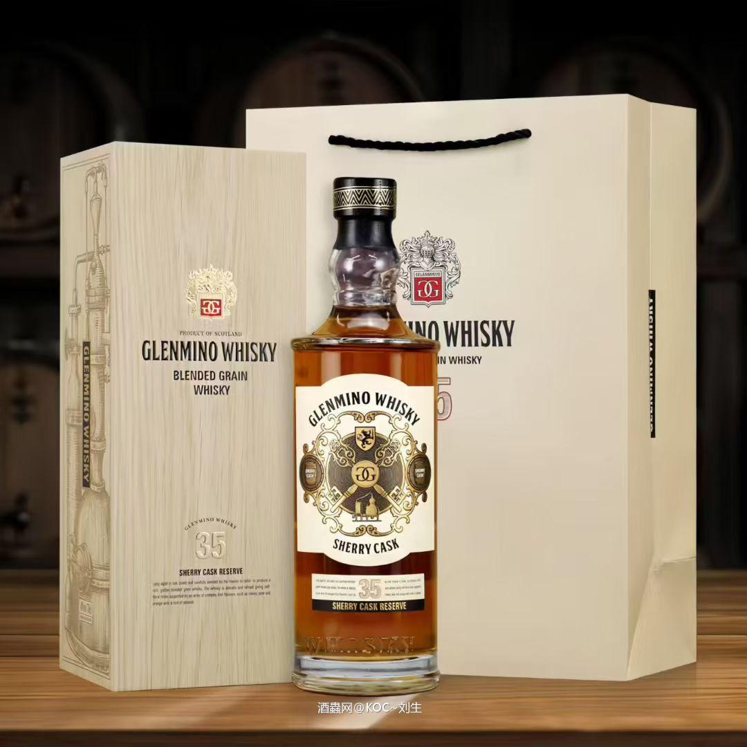 格兰米诺单一原桶35年威士忌