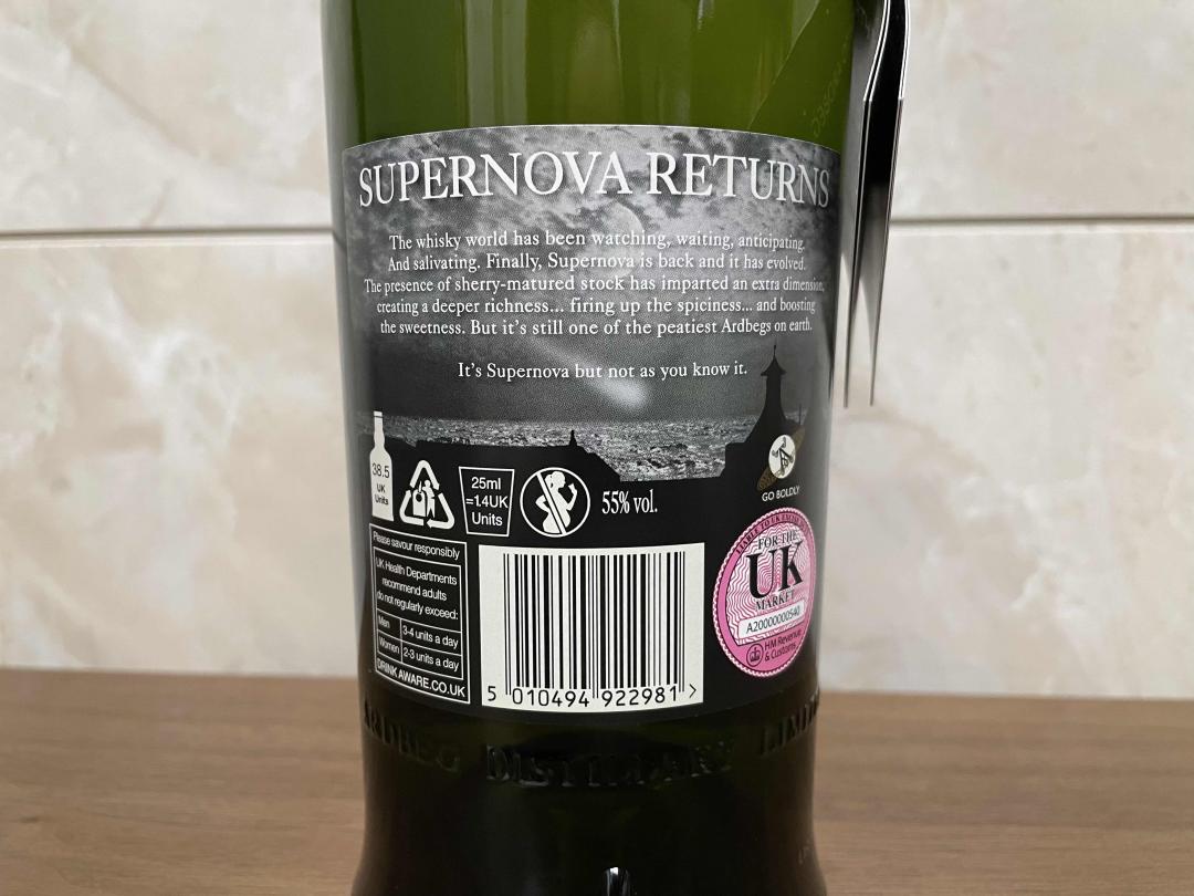 【雅伯】阿贝 超新星2014 会员版