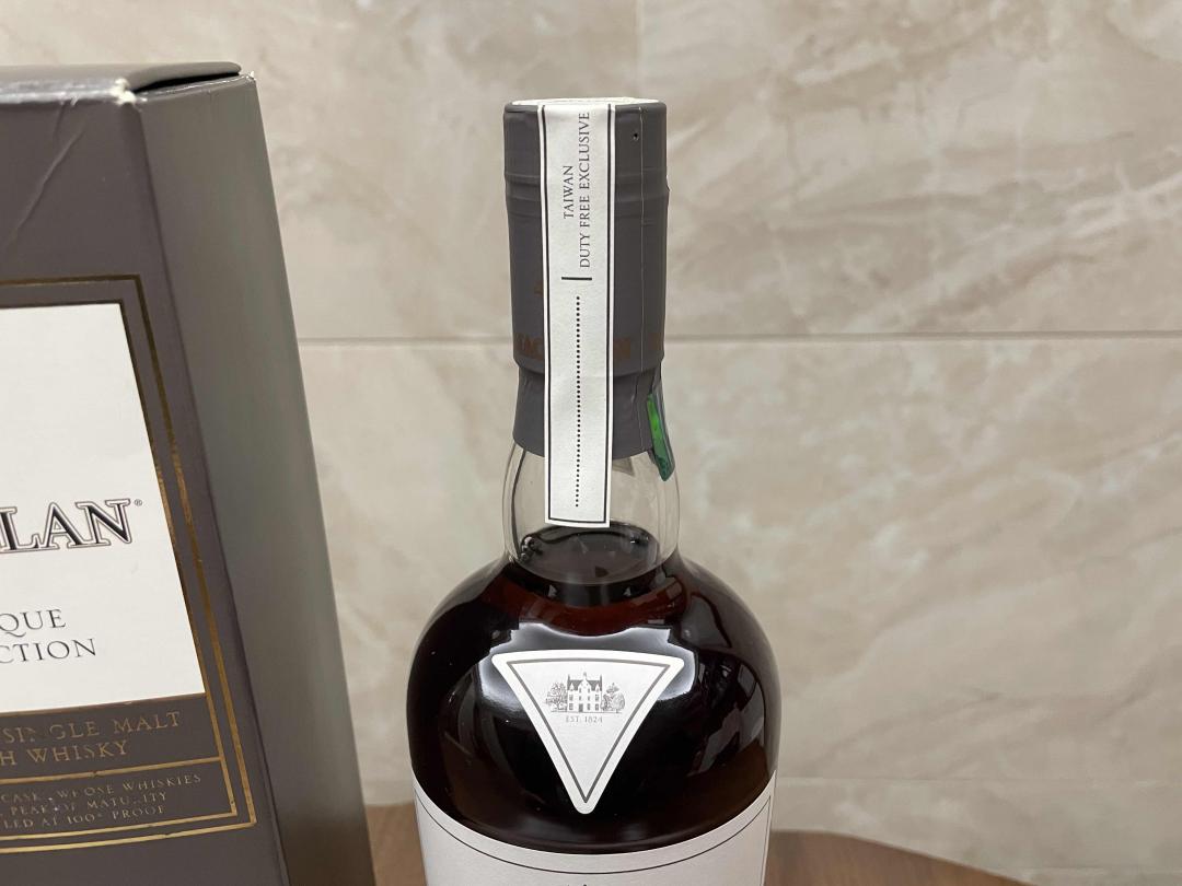 【麦卡伦】桃园机场2016 限量版