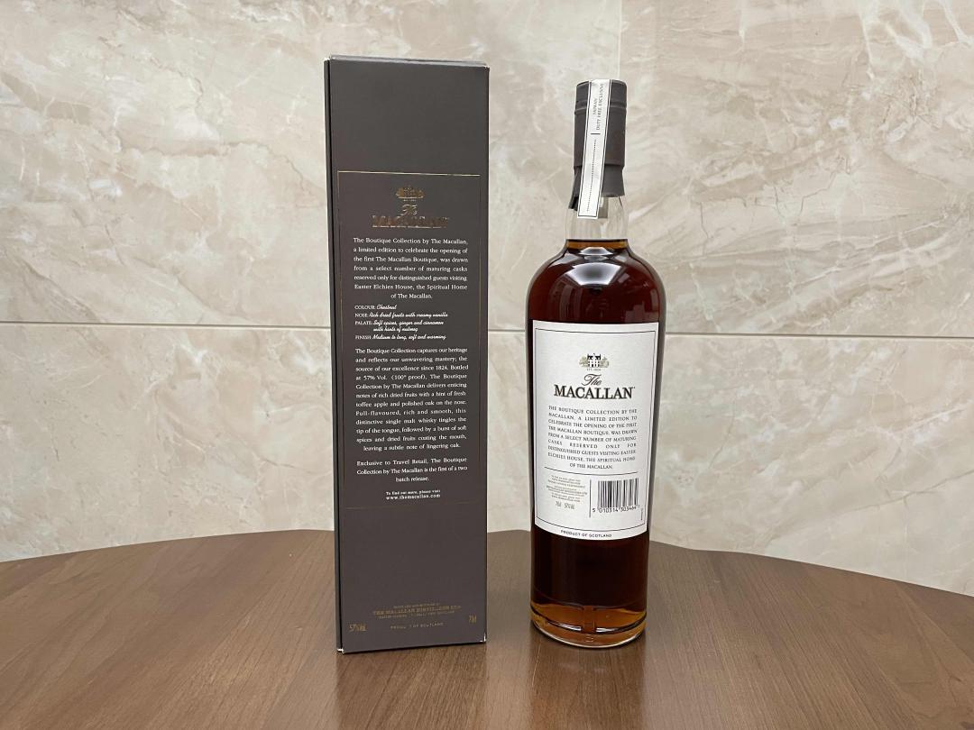 【麦卡伦】桃园机场2016 限量版