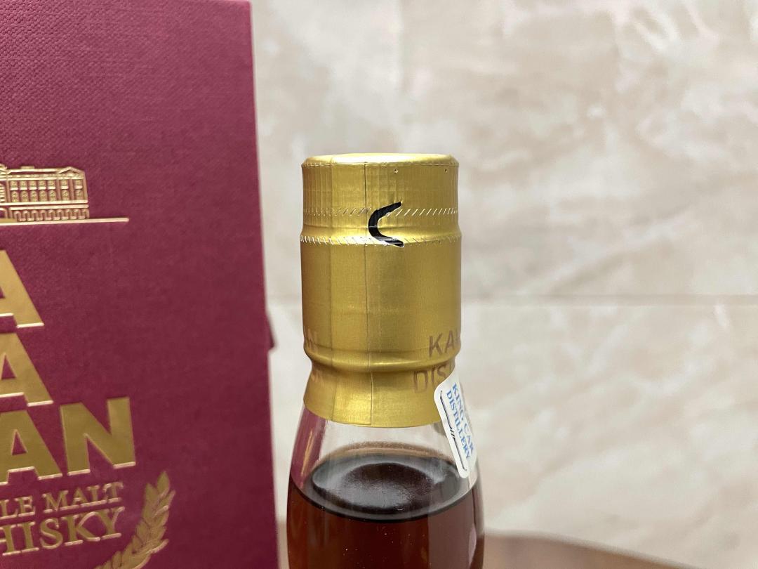 【噶玛兰】雪莉桶S17