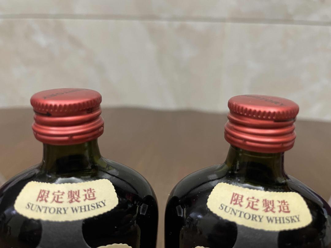 【酒版】山崎OLD雪莉限定原酒 2瓶