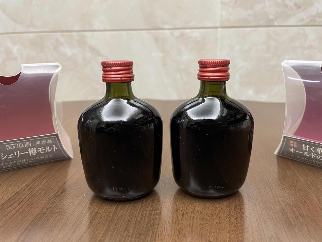 【酒版】山崎OLD雪莉限定原酒 2瓶