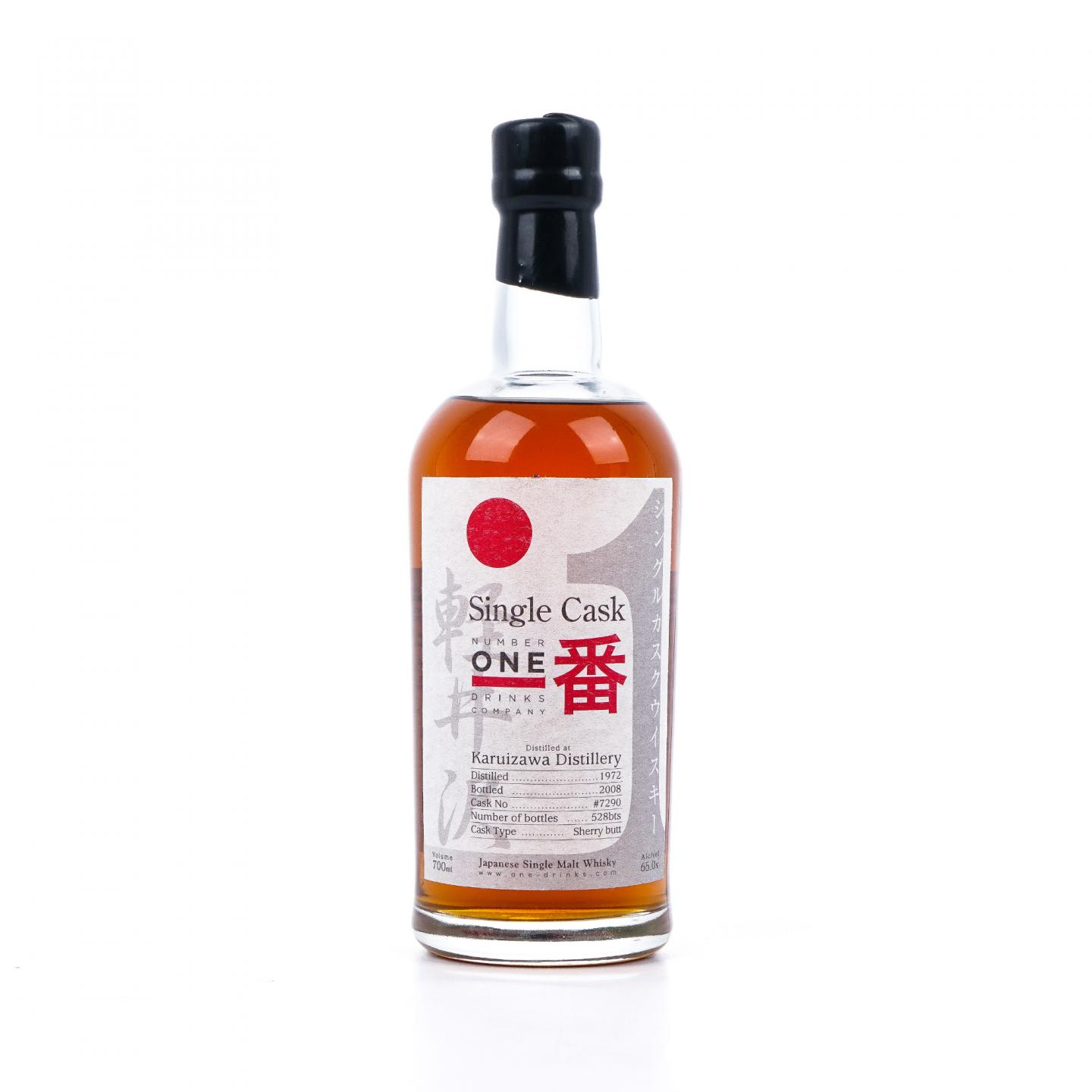 轻井泽 1972-2008 雪莉桶#7290 2009年度MMA至高无上金牌