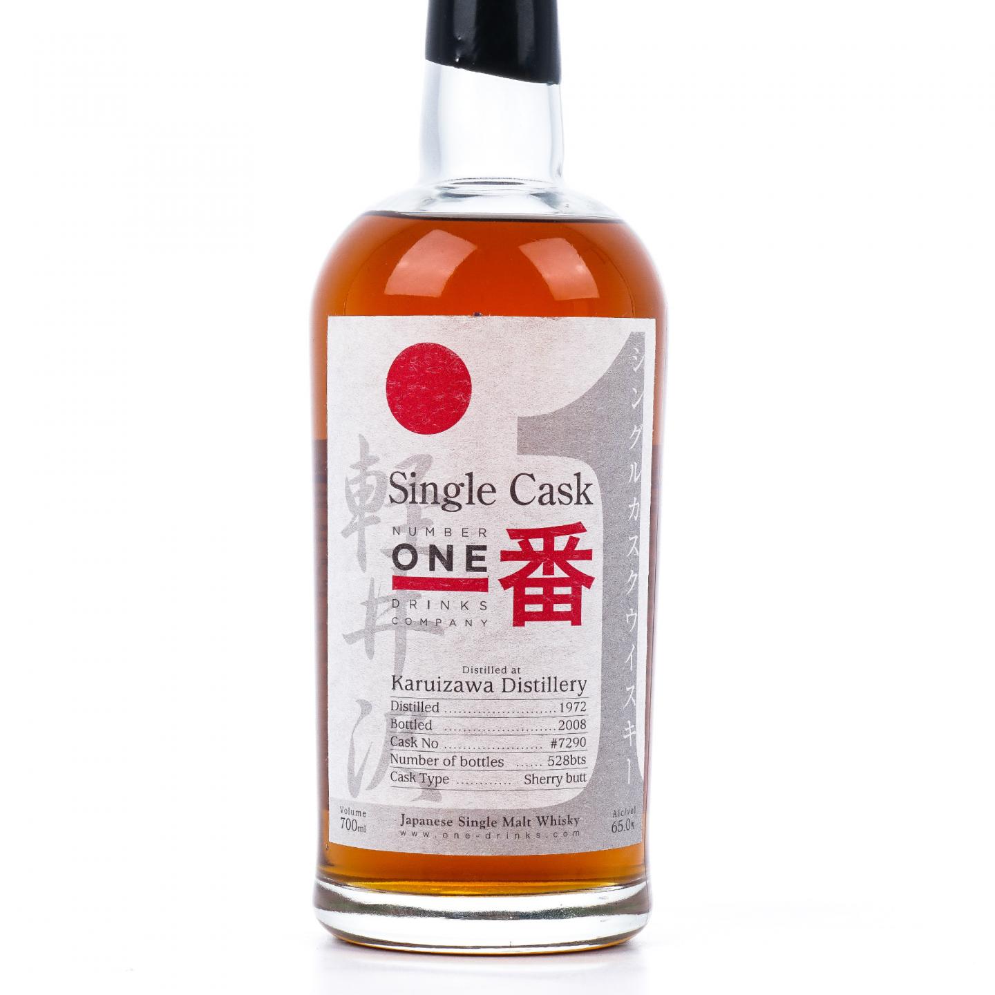 轻井泽 1972-2008 雪莉桶#7290 2009年度MMA至高无上金牌