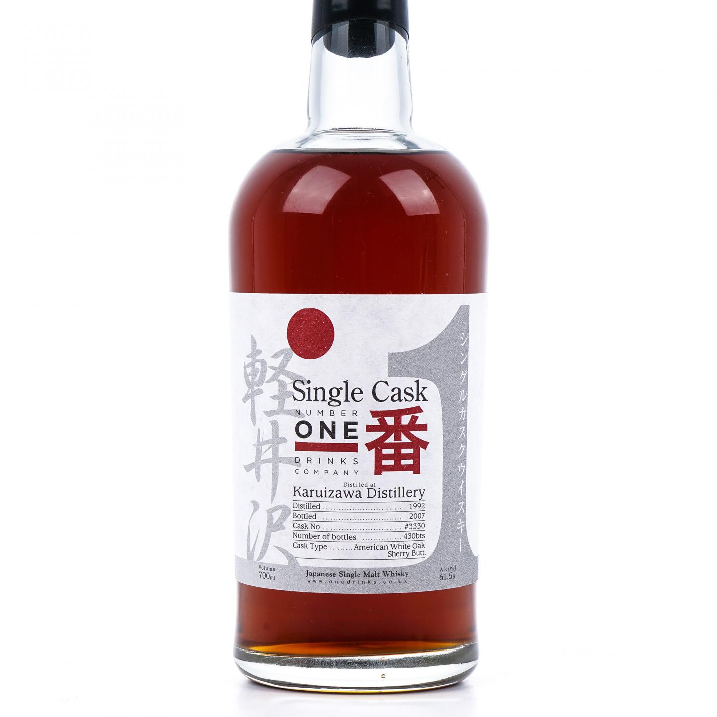 轻井泽 1992-2007 雪莉桶#3330 一番