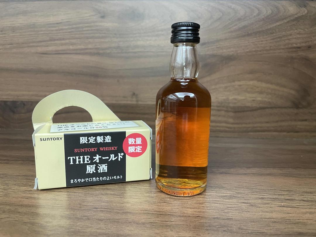 【酒版】山崎雪莉原酒 限定版
