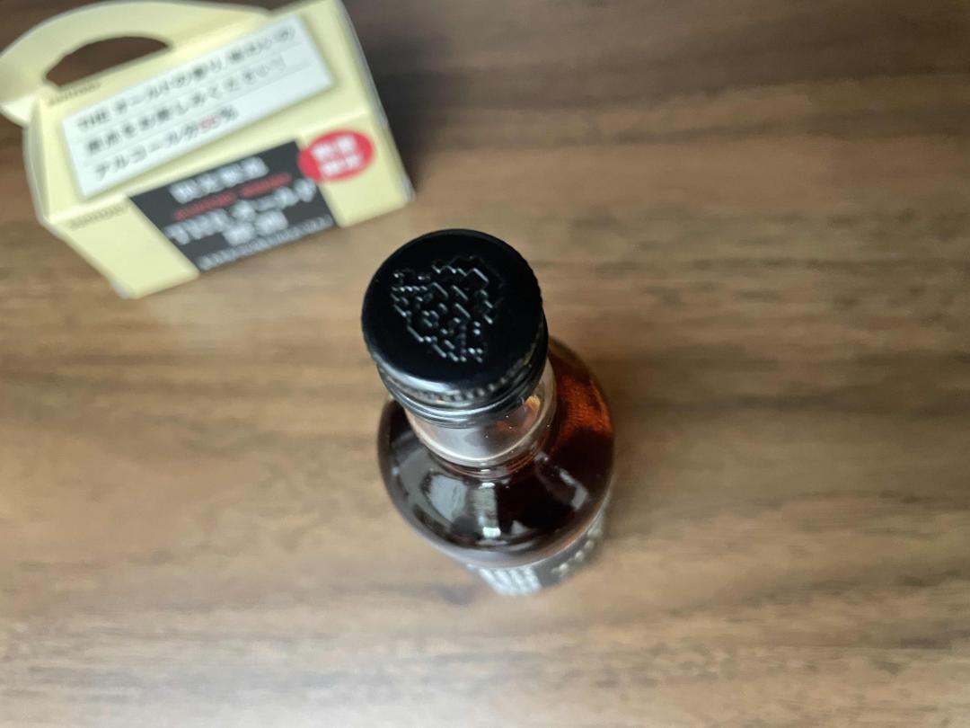 【酒版】山崎雪莉原酒 限定版