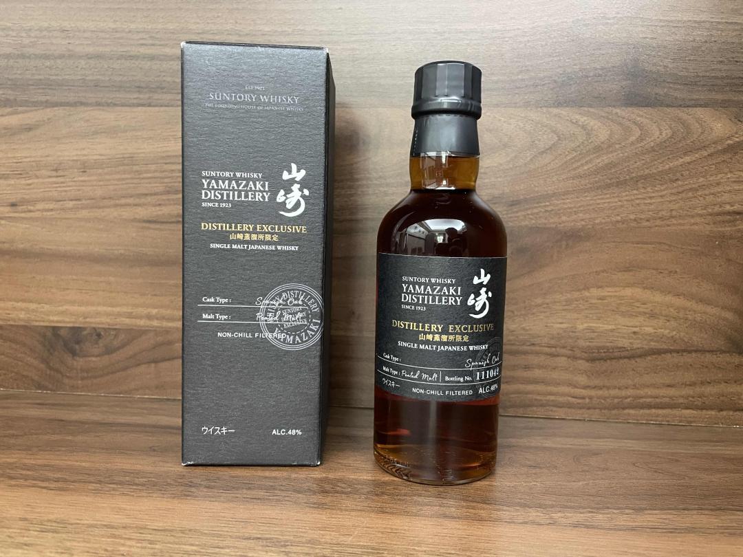 【酒版】山崎蒸馏所 限定180Ml