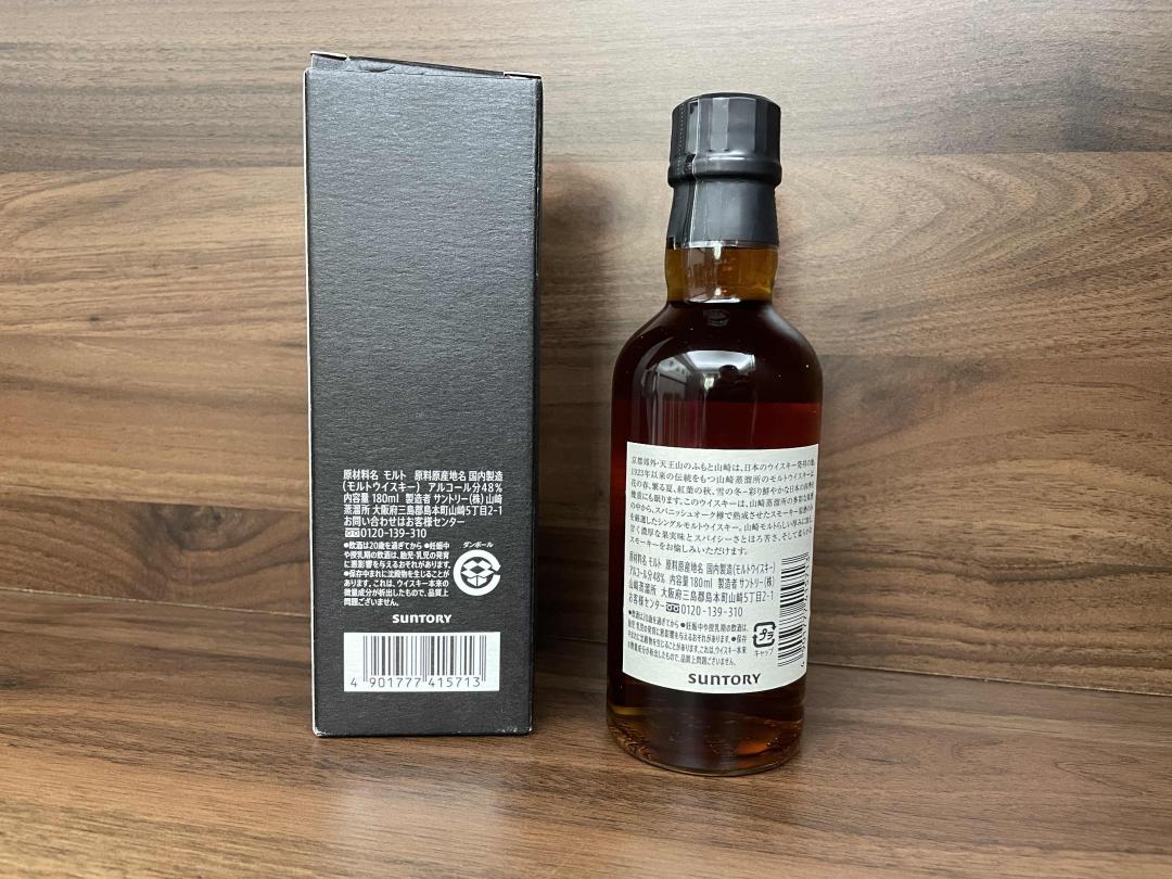 【酒版】山崎蒸馏所 限定180Ml