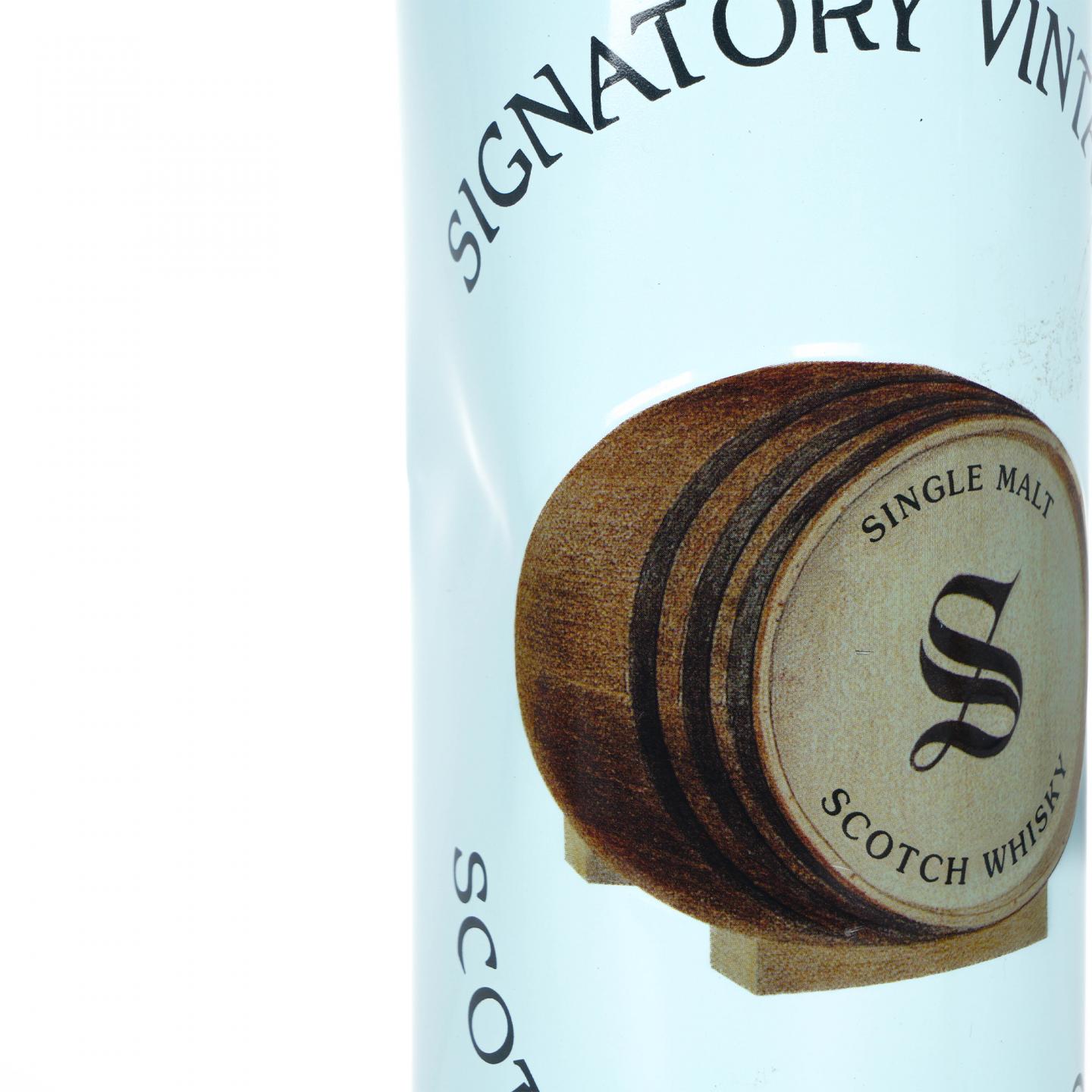 Port Ellen 波特艾伦 24年 1975-1999 单桶#1769 SV