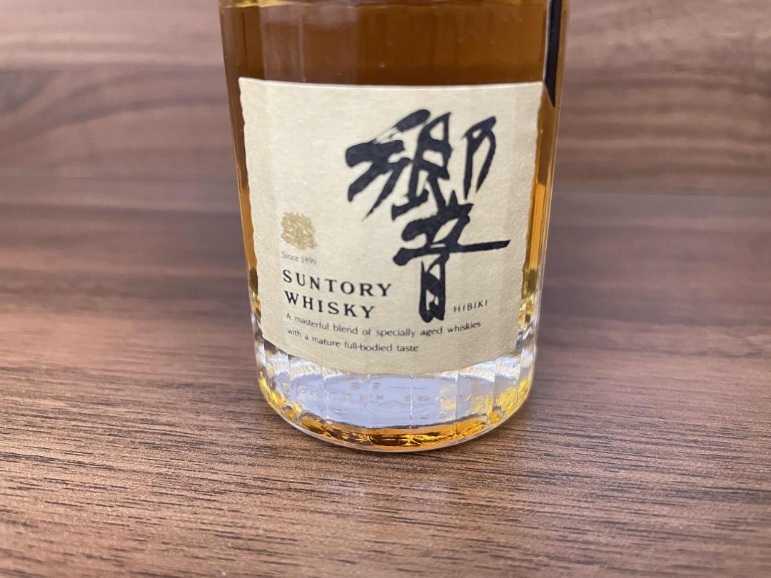 【酒版】响金狮 金盖