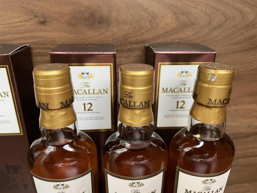 【酒版】麦卡伦12年 旧版3瓶