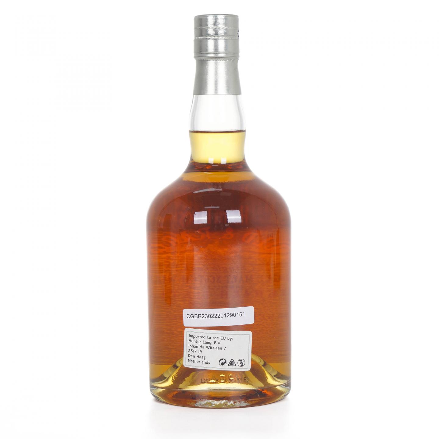 Balmenach 巴门纳克 32年 1990-2022 HL Old & Rare