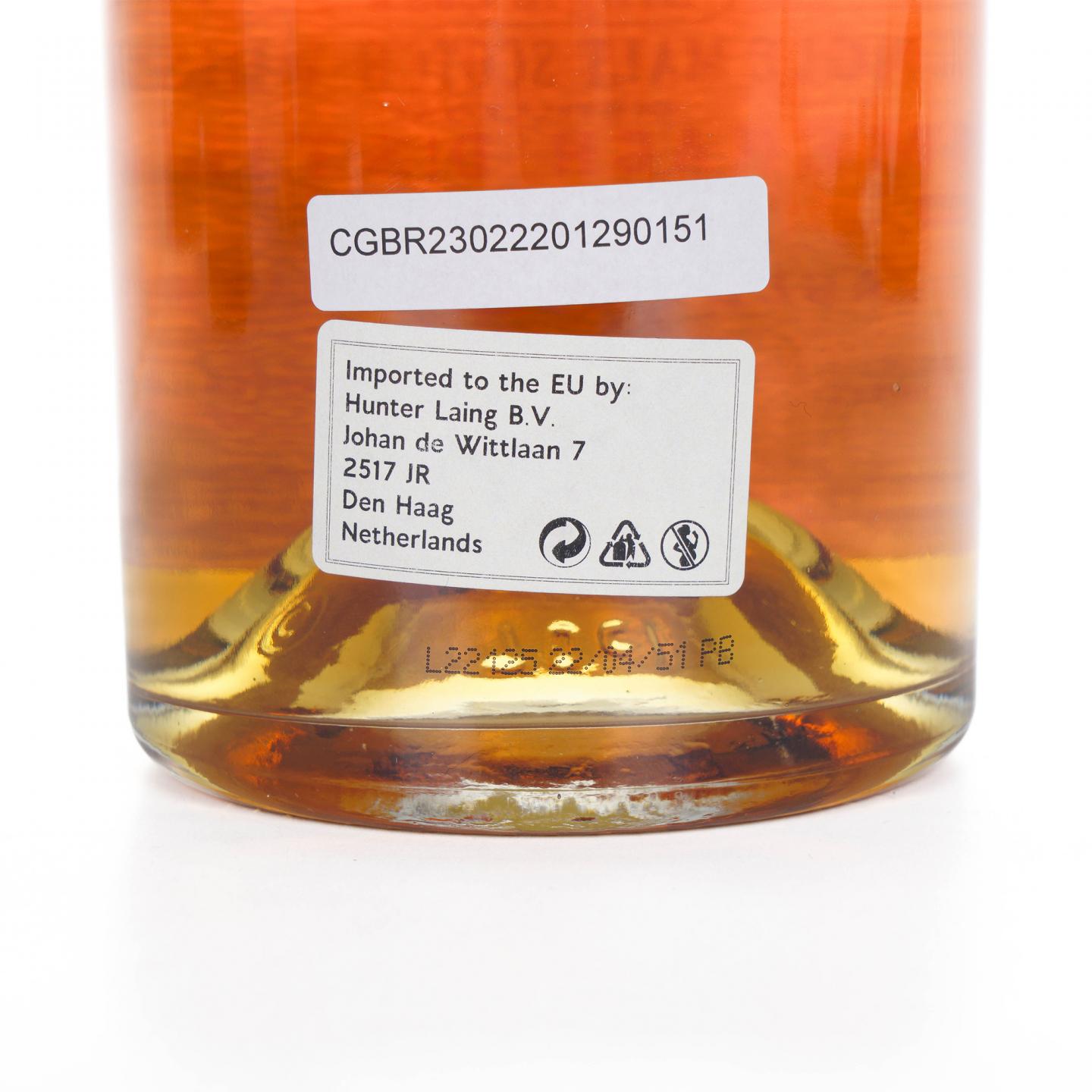 Balmenach 巴门纳克 32年 1990-2022 HL Old & Rare