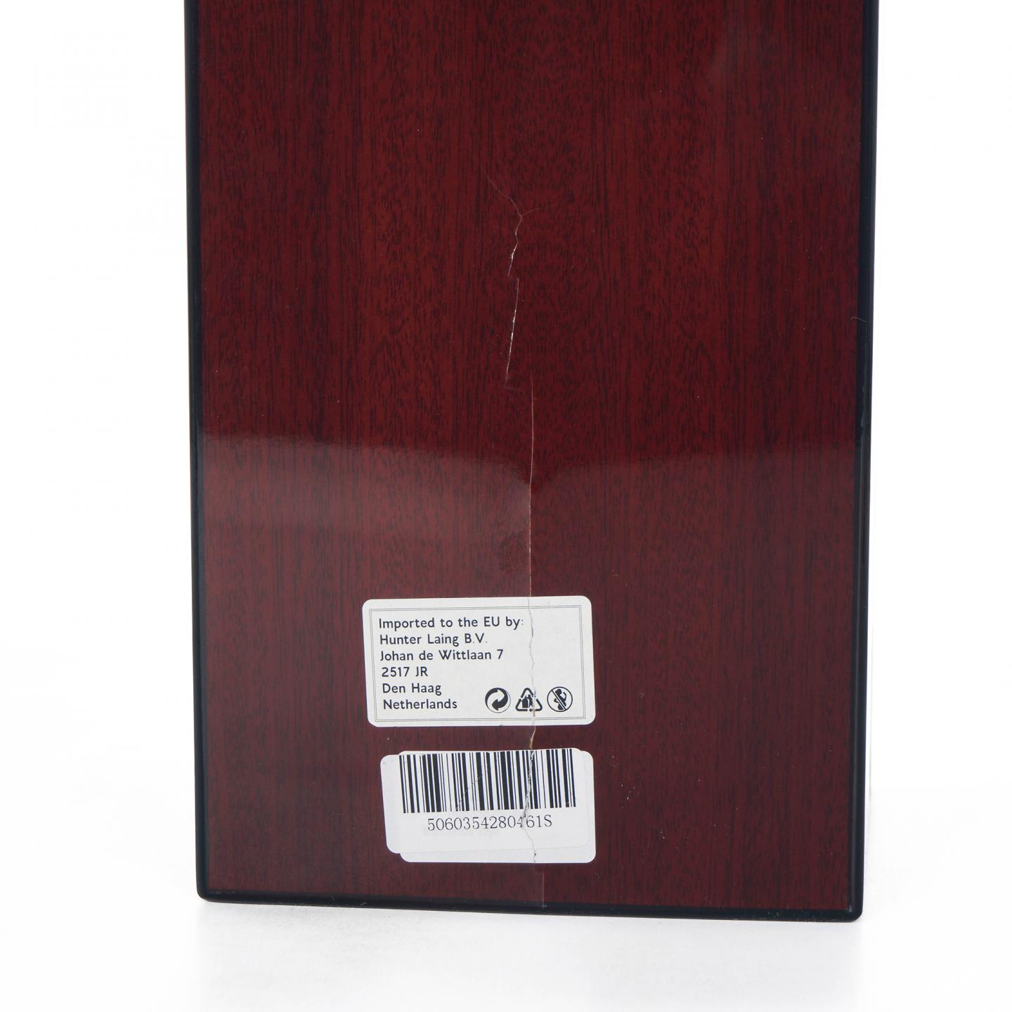 Balmenach 巴门纳克 32年 1990-2022 HL Old & Rare