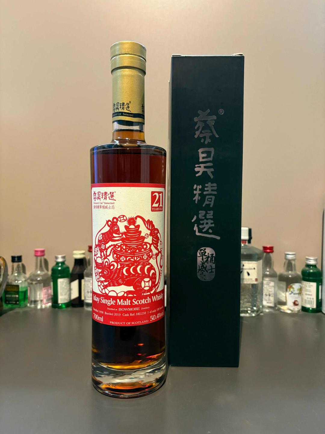 波摩21年雪莉单桶1998-2019