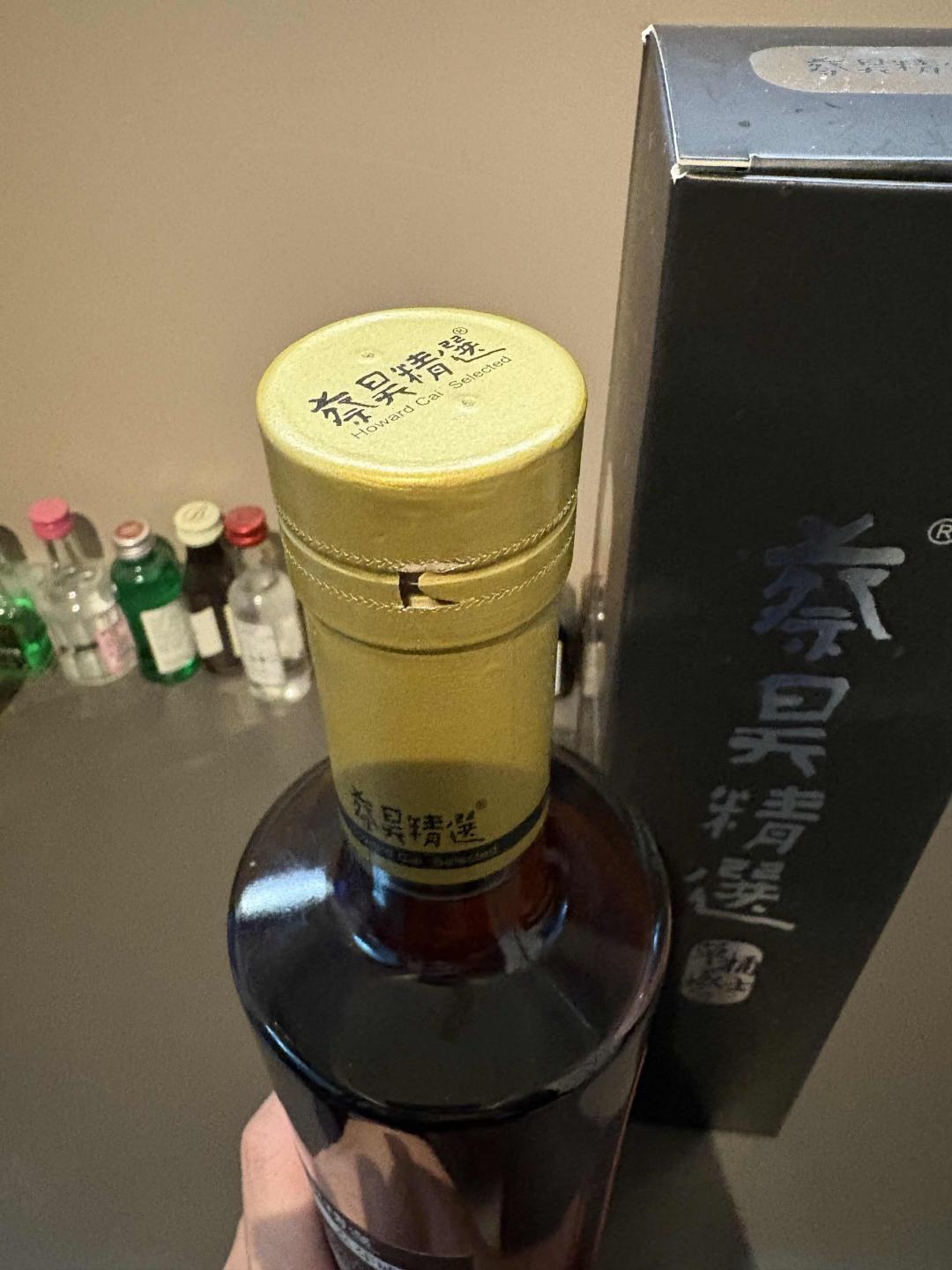 波摩21年雪莉单桶1998-2019