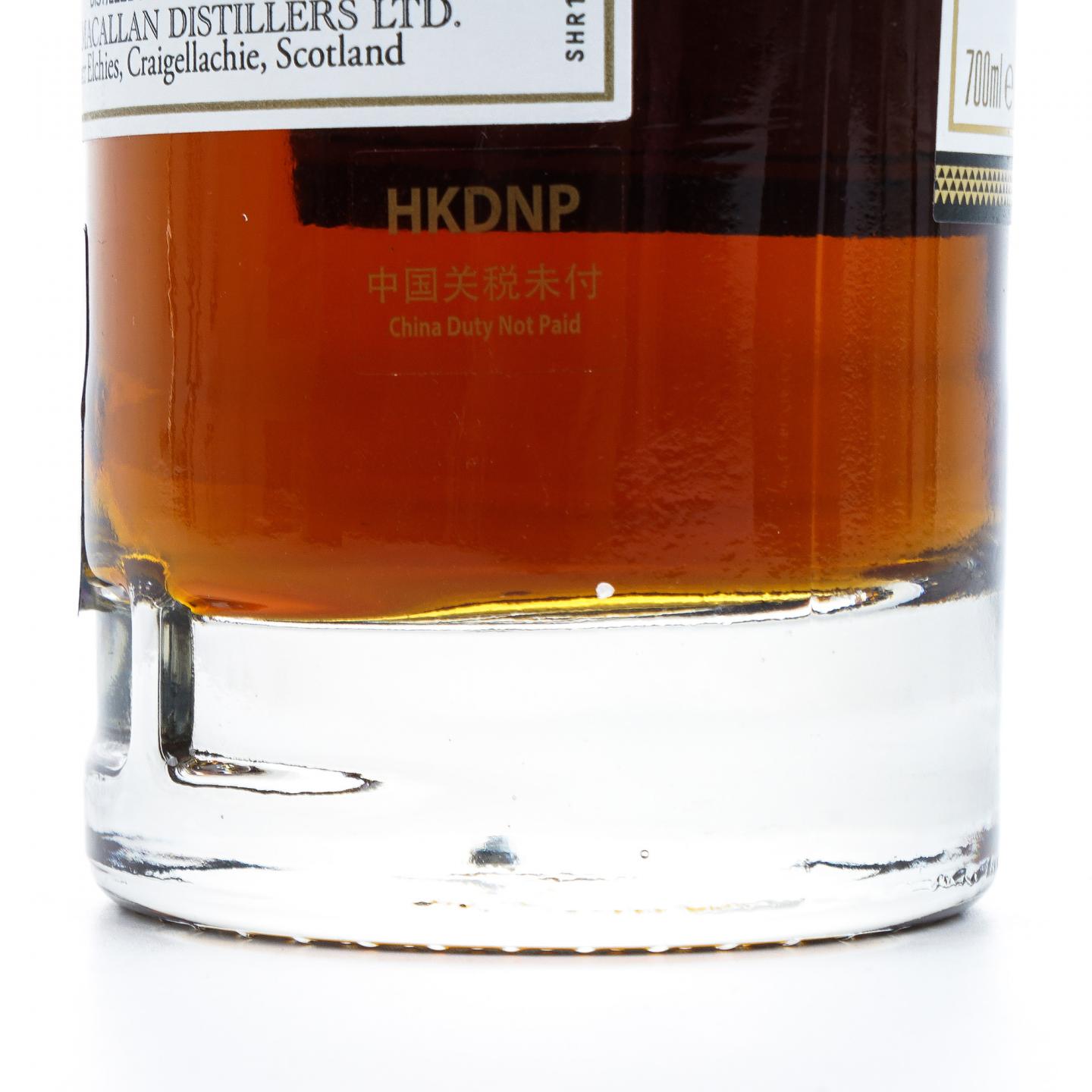 【附X光图】Macallan 麦卡伦 18年 2023 雪莉桶