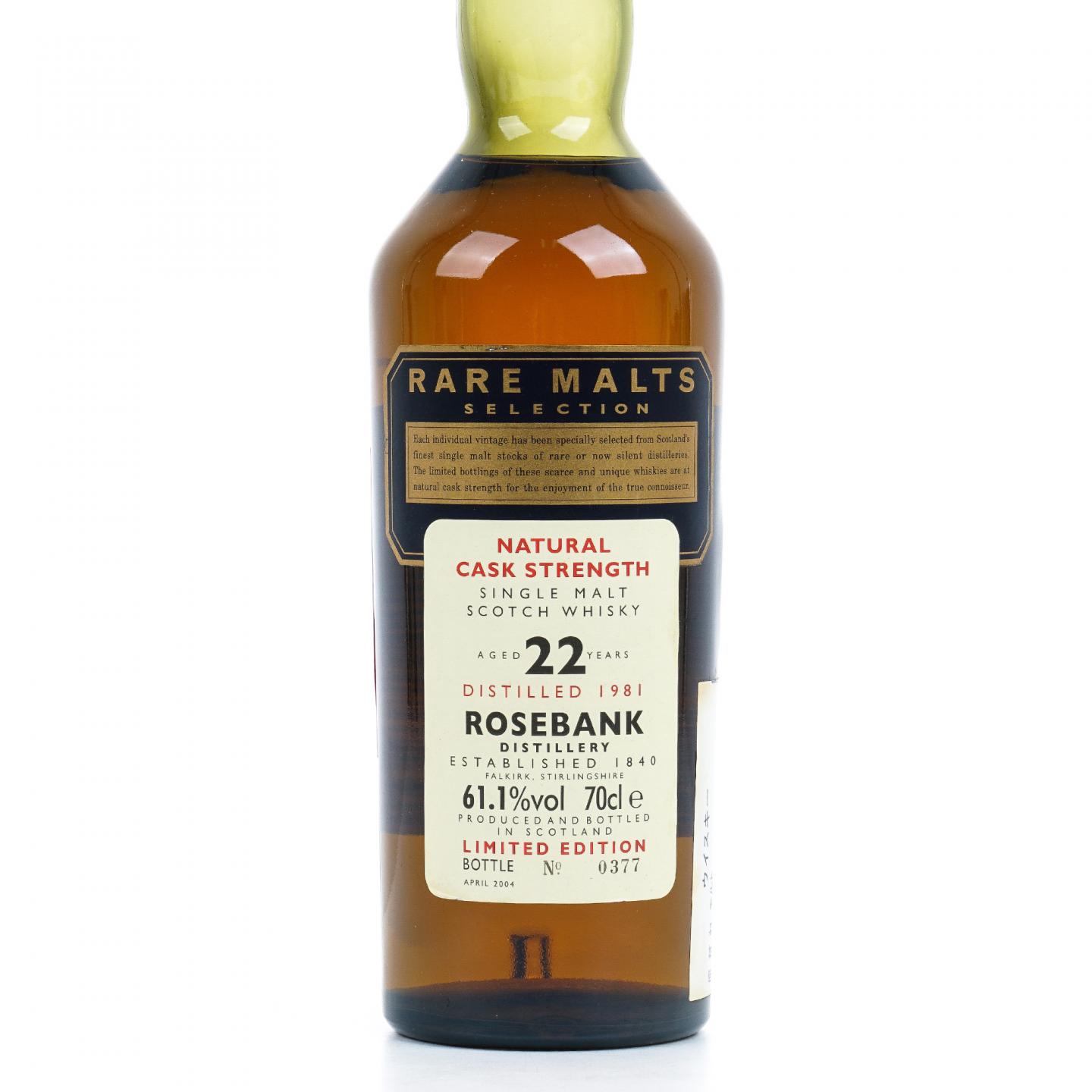 Rosebank 罗斯班克 22年 1981-2004 RMS 桶强