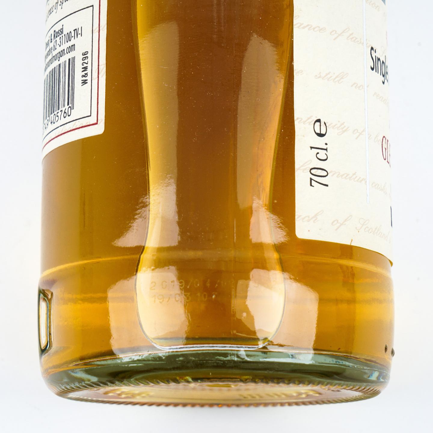 Glen Moray 格兰莫雷 2007-2019 WM 2瓶组