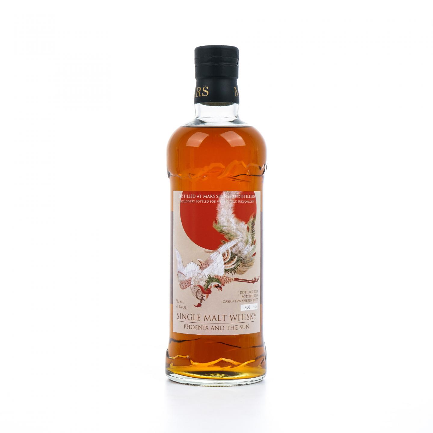 Mars 2013-2019 凤凰与太阳 雪莉单桶#1597