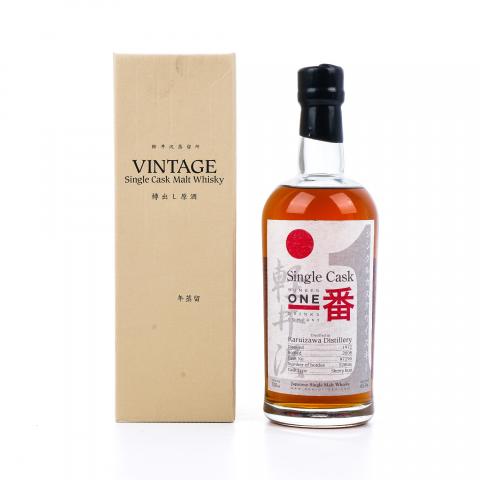 轻井泽 1972-2008 雪莉桶#7290 2009年度MMA至高无上金牌