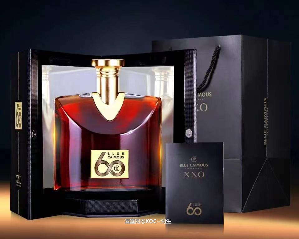 卡穆蓝珍藏60樽奢XXO白兰地