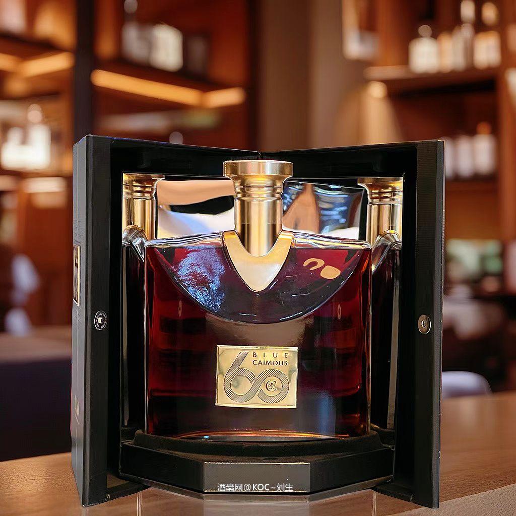 卡穆蓝珍藏60樽奢XXO白兰地