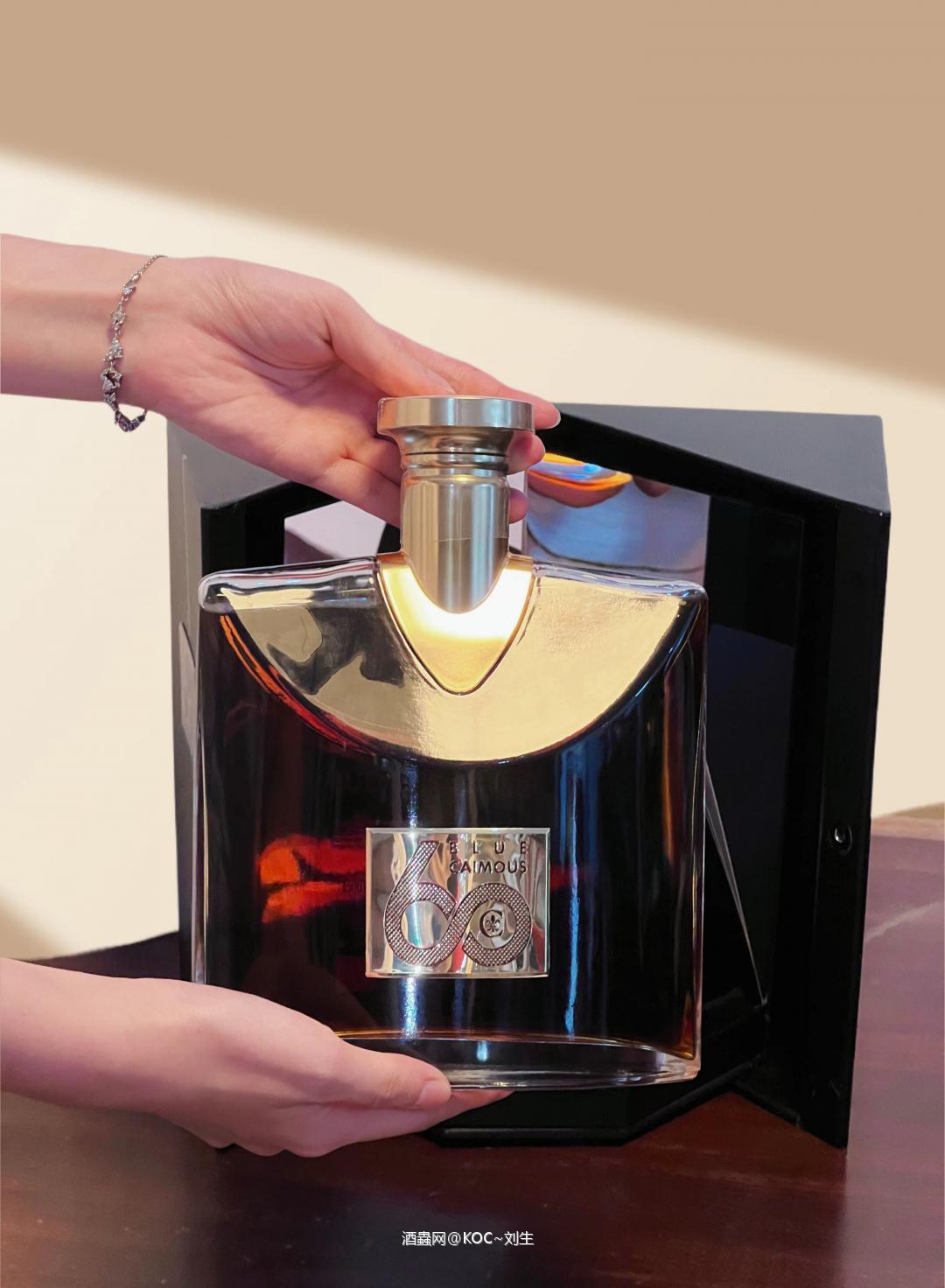 卡穆蓝珍藏60樽奢XXO白兰地