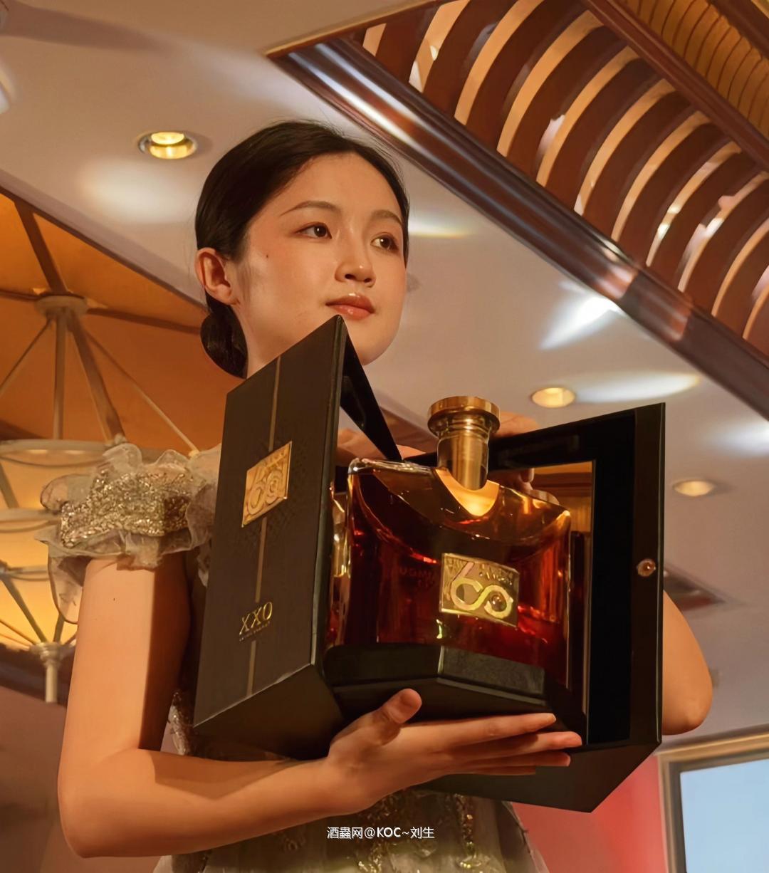 卡穆蓝珍藏60樽奢XXO白兰地