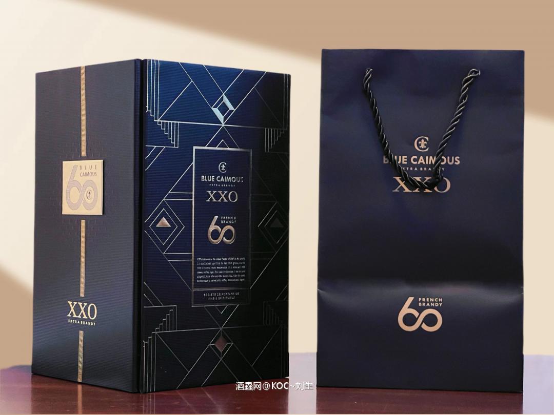 卡穆蓝珍藏60樽奢XXO白兰地