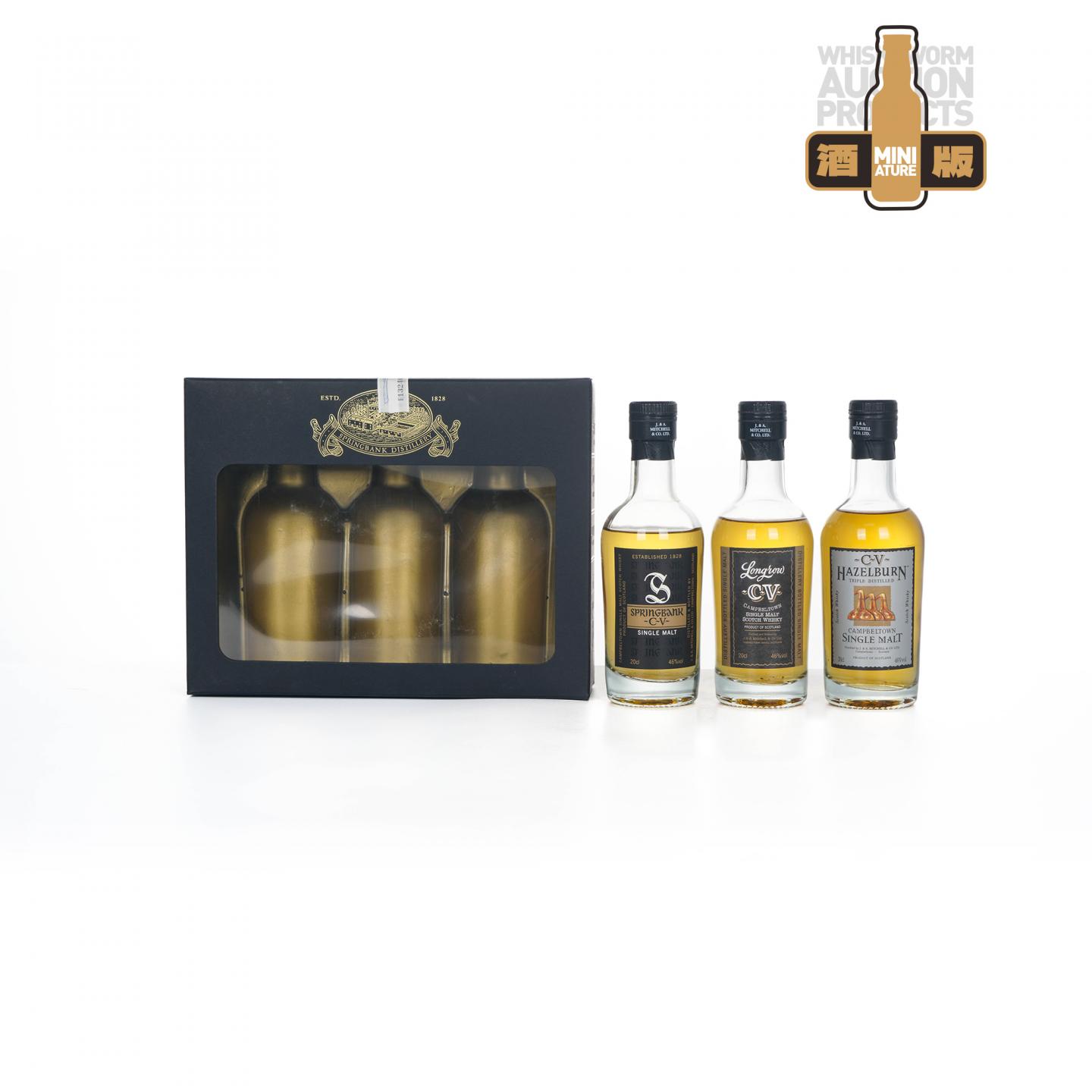 【中样】Campbeltown 云顶/哈索本/朗格罗 CV 200ml *3瓶组