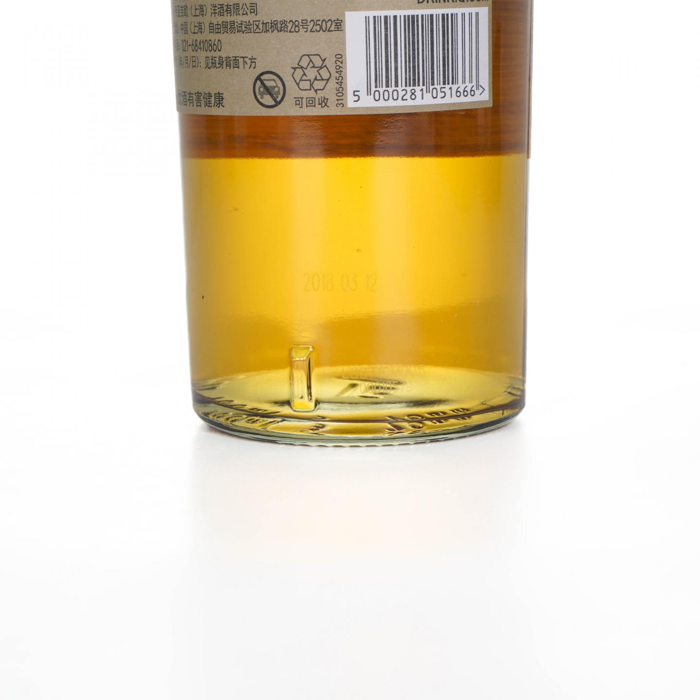 Caol Ila 卡尔里拉 15年 SR 2018 行货