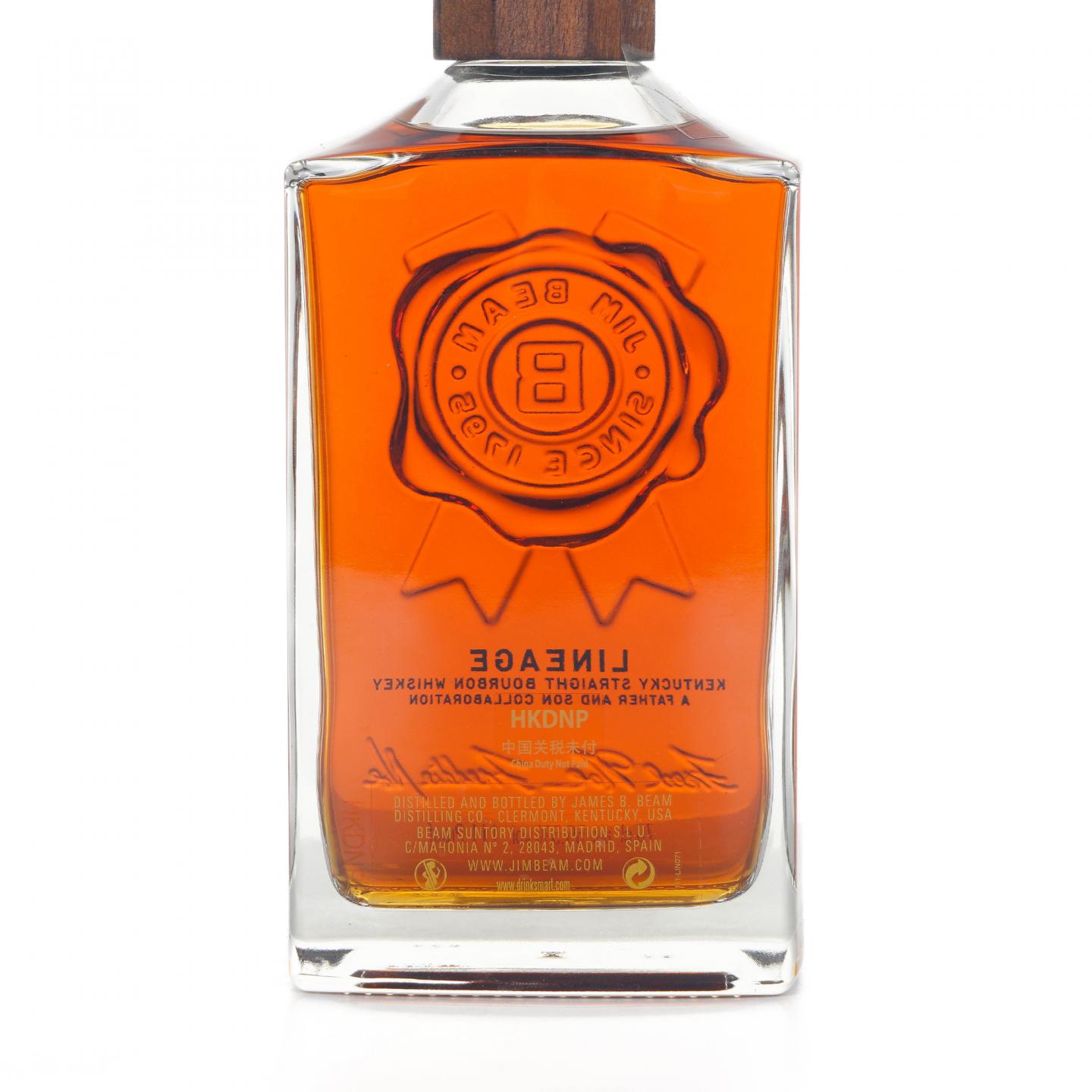 Jim Beam 金宾 15年 波本威士忌 Lineage 700ml