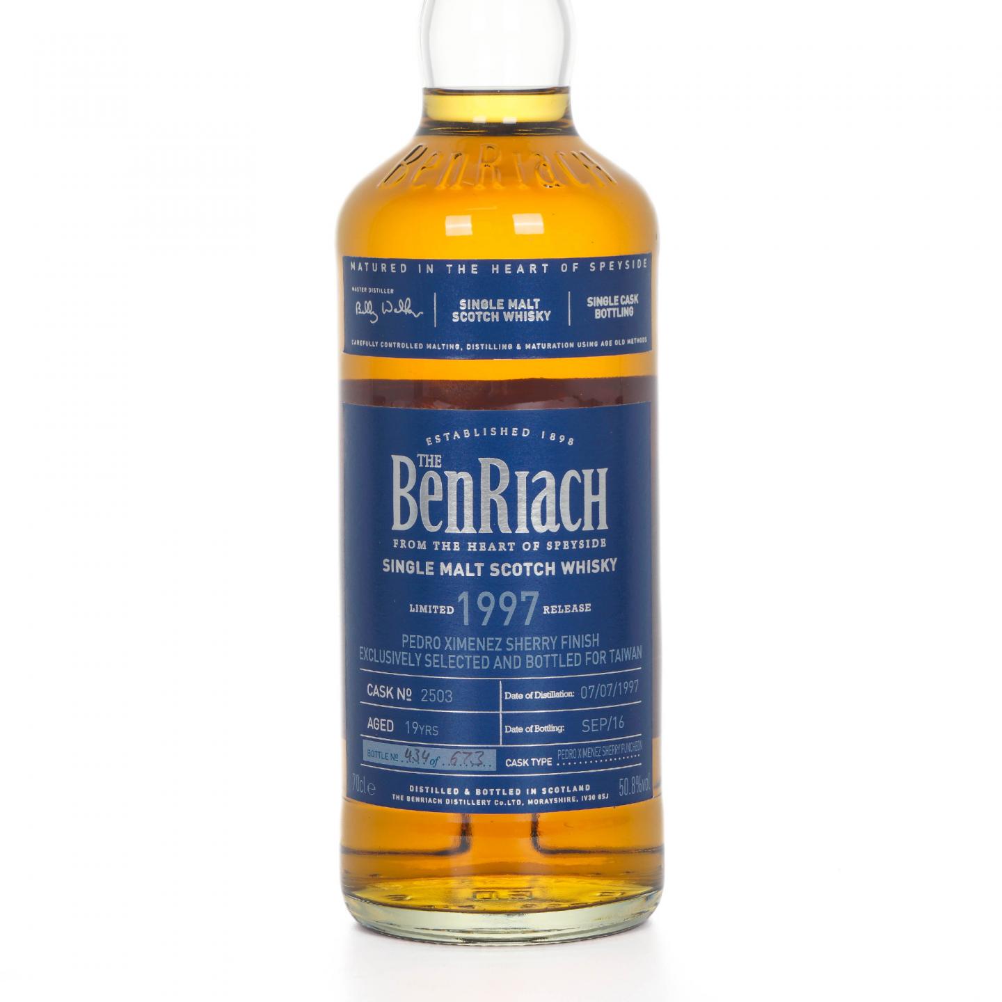 BenRiach 本利亚克 19年 1997-2016 单桶#2503