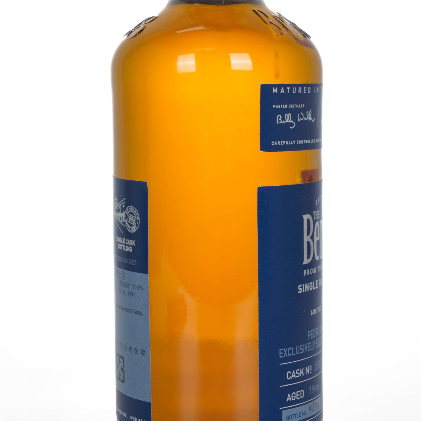 BenRiach 本利亚克 19年 1997-2016 单桶#2503