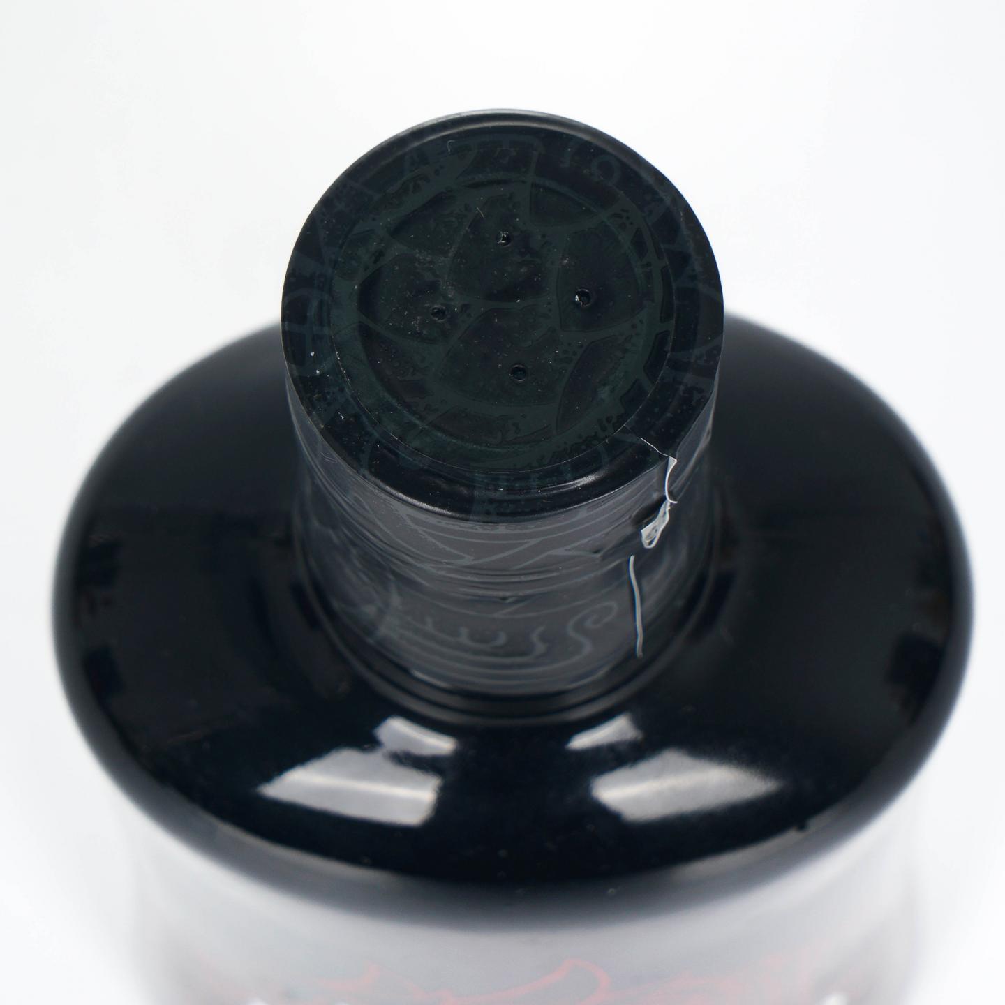 Highland Park 高原骑士 16年 Twisted Tattoo 700ML