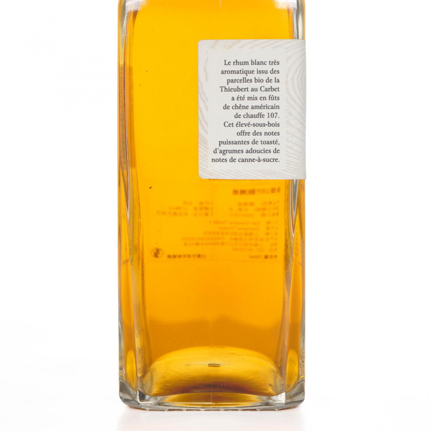 Neisson 2020 Profil 107 农业朗姆酒 53.8%