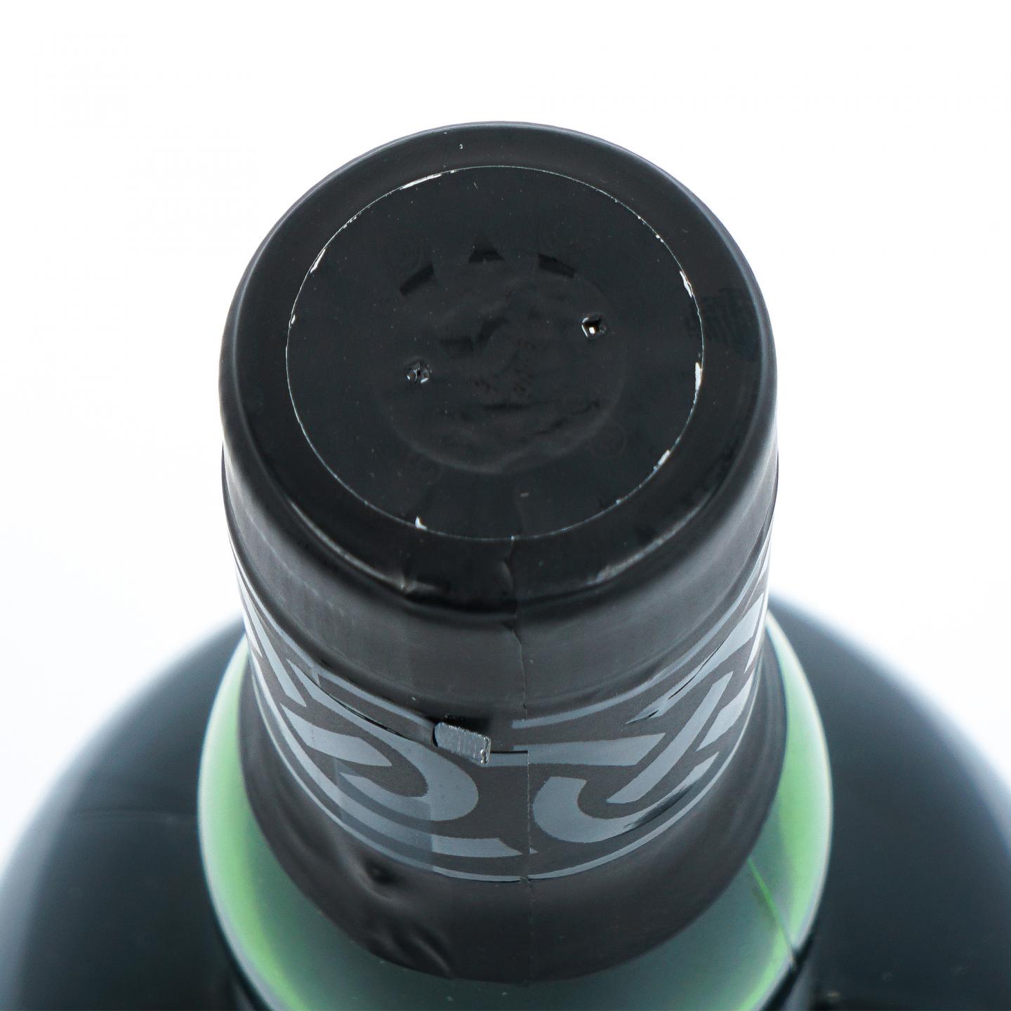 Ardbeg 阿贝 2020 Arrrrrrrdbeg 海盗船长