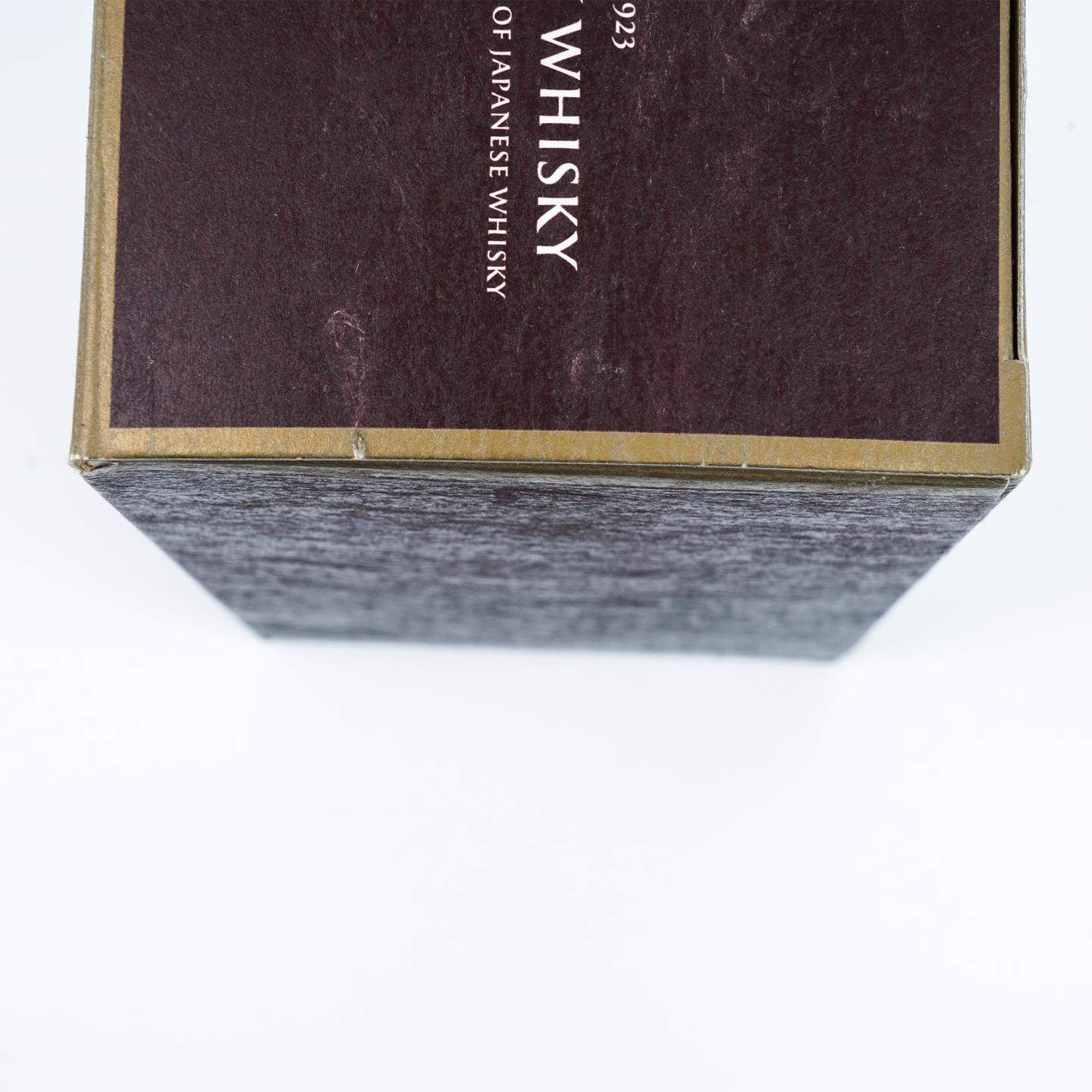 响 21年 调和威士忌 700ml