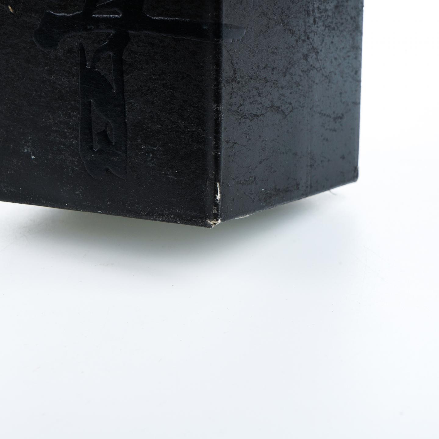 响 21年 调和威士忌 700ml