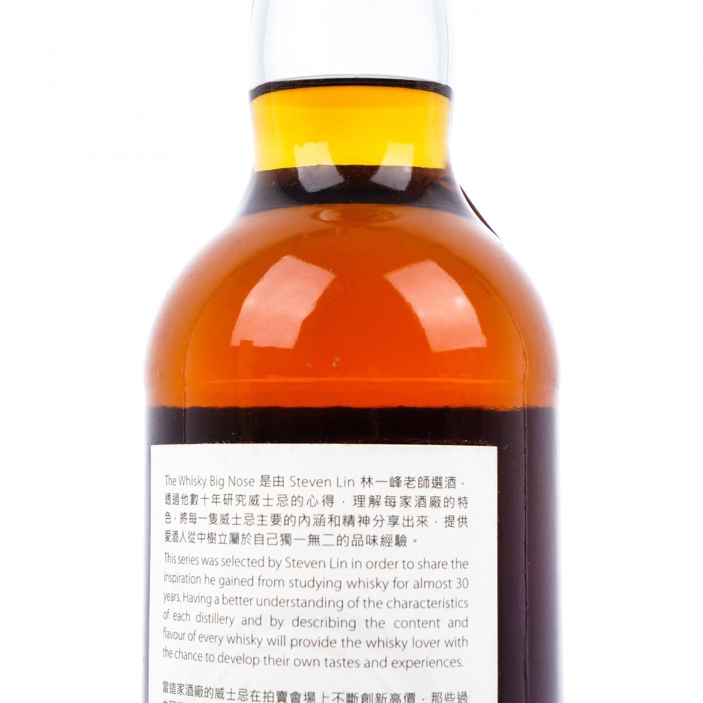 林一峰知天命 30年 1988-2019 斯佩塞调和 VM