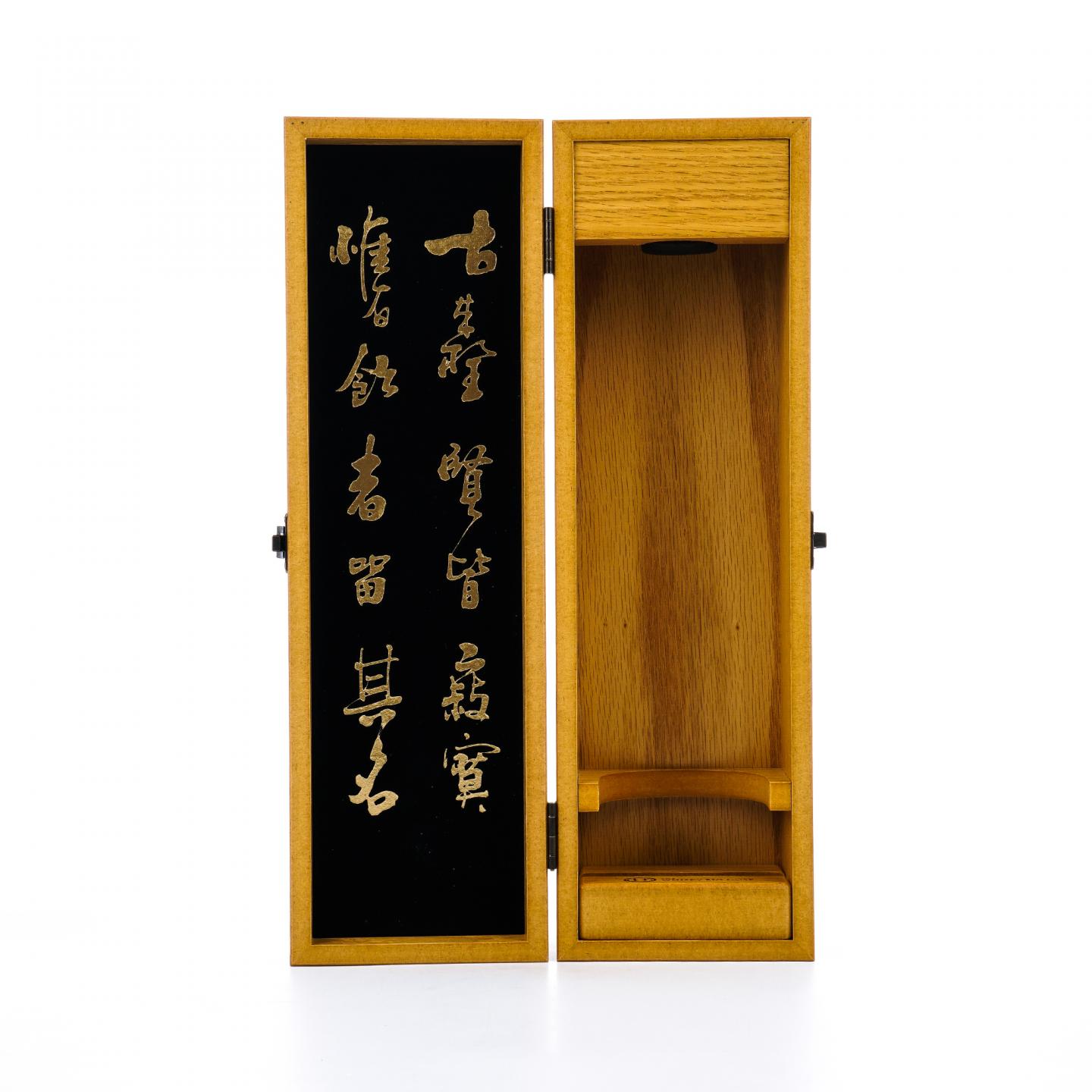 林一峰知天命 30年 1988-2019 斯佩塞调和 VM