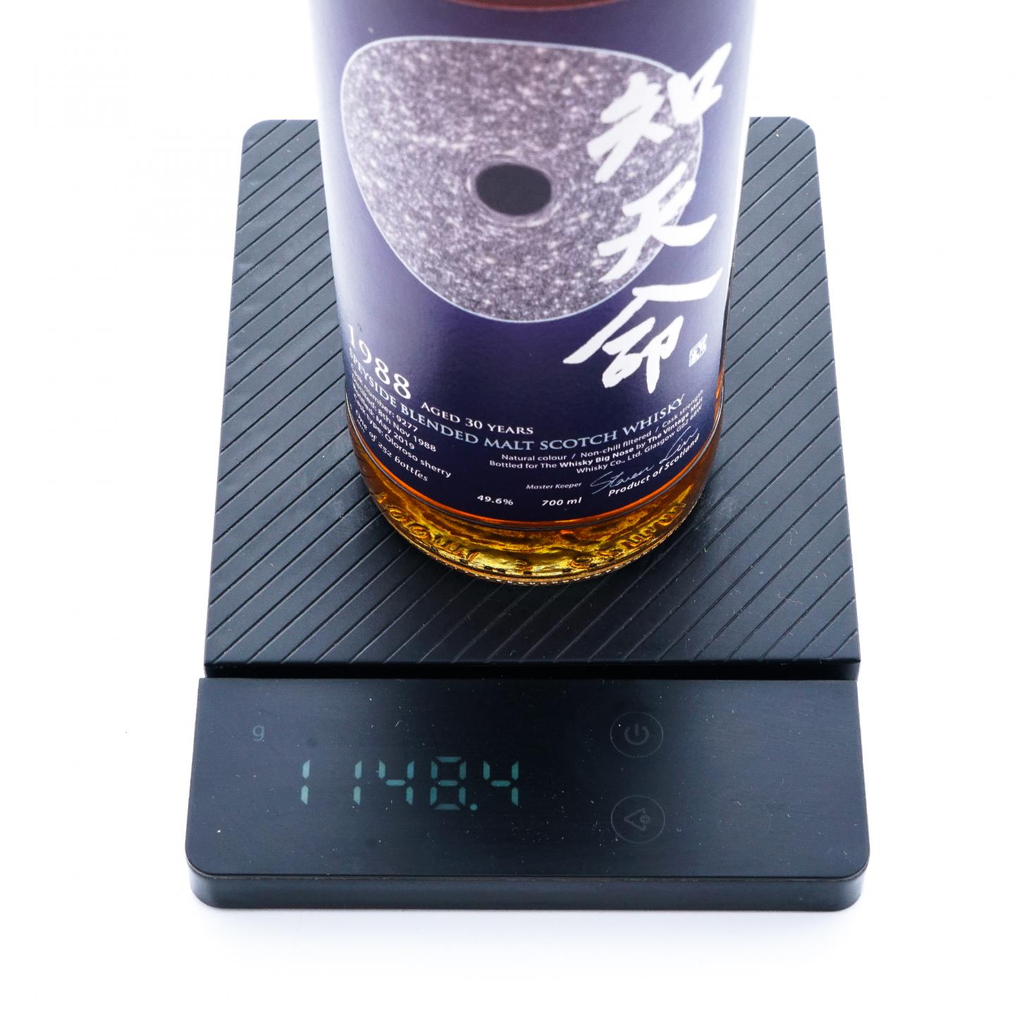 林一峰知天命 30年 1988-2019 斯佩塞调和 VM