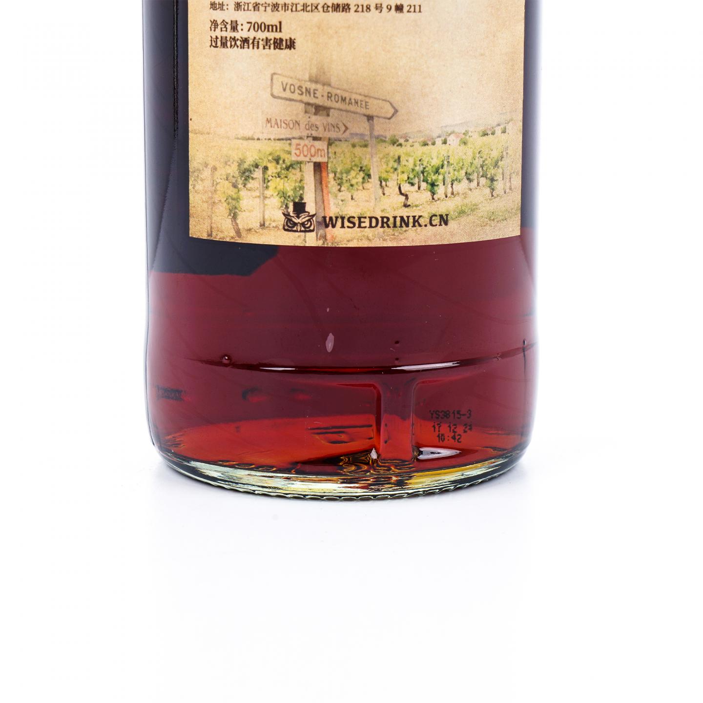 Port Charlotte 波夏 17年 2007-2024 Wisedrink